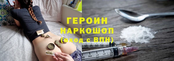 СК Горнозаводск