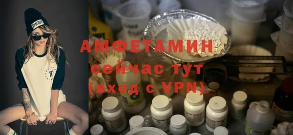 СК Горнозаводск