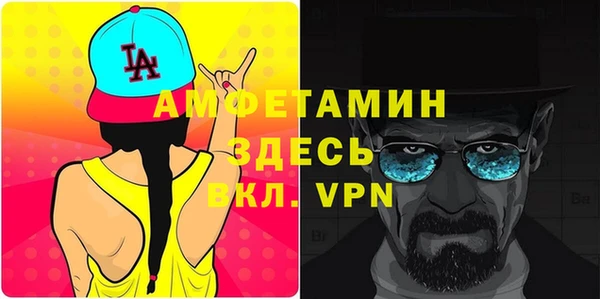гидропоника Горняк