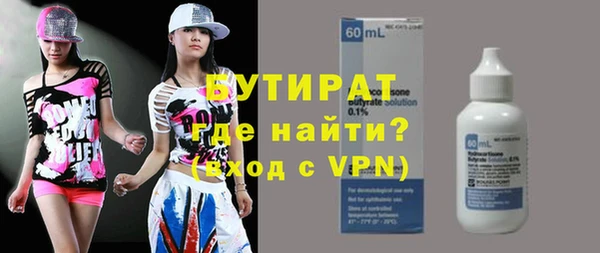 СК Горнозаводск