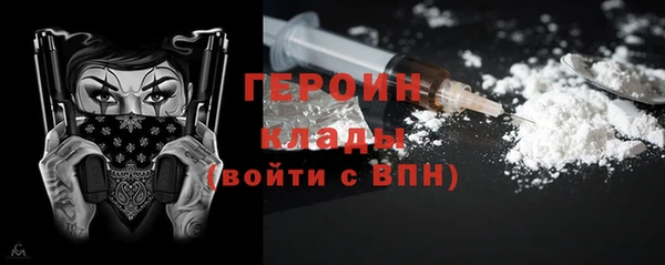 гидропоника Горняк