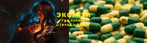 СК Горнозаводск