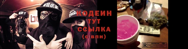твердый Горно-Алтайск