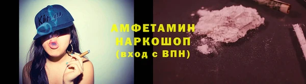 СК Горнозаводск