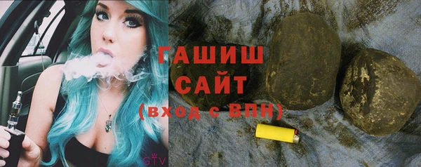 СК Горнозаводск