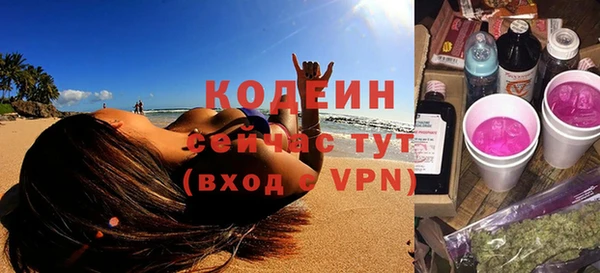 гидропоника Горняк