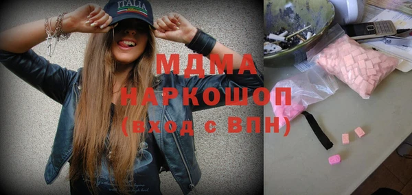 СК Горнозаводск