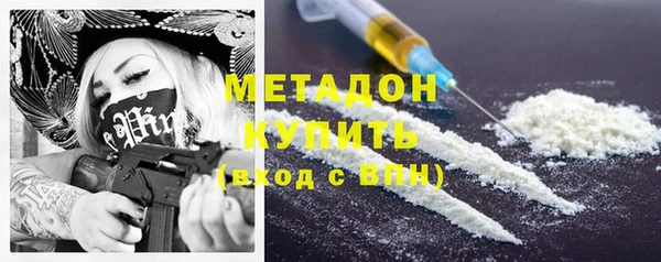 СК Горнозаводск