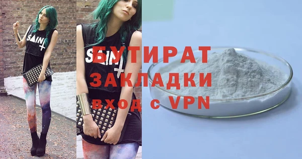 СК Горнозаводск