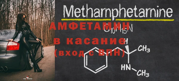 гидропоника Горняк