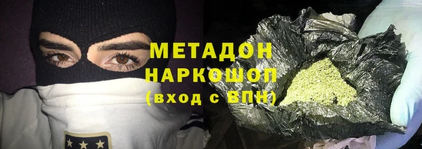 СК Горнозаводск