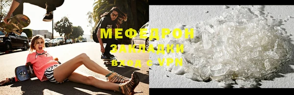 гидропоника Горняк