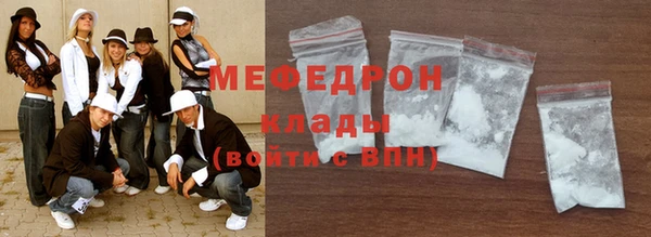 гидропоника Горняк