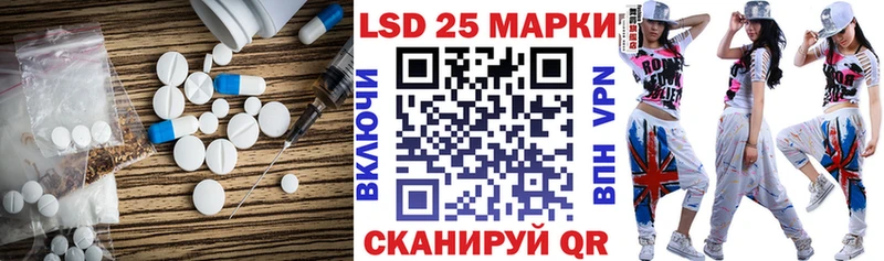 ЛСД экстази ecstasy  Купить где  Пласт 